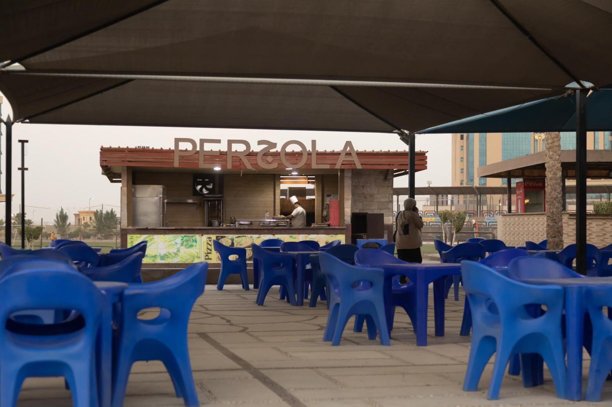 Jewel Sport And Aqua Park 5* Le Caire